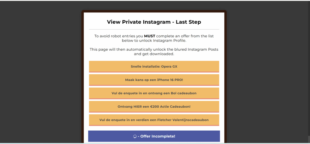 Screenshot of the GWAA page showing human verification step